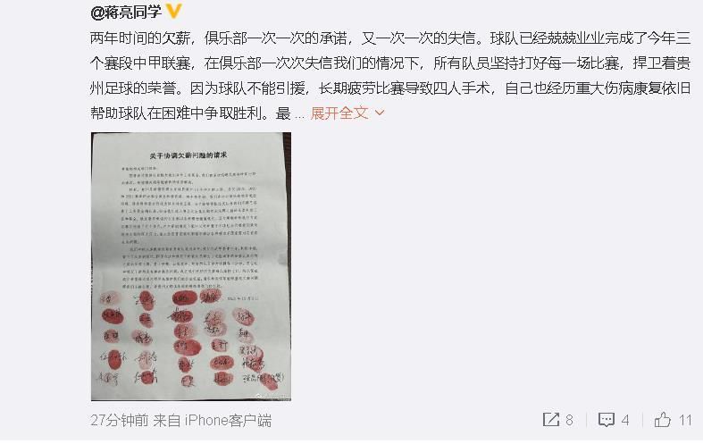 钱红艳急忙问道：什么事您尽管吩咐。